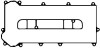 Комплект прокладок з різних матеріалів КЛАП. КР. (SET) MAZDA 3 2004-2009, 6 2007-2013, MPV 2002-2005 -ua BGA RK3378 (фото 1)
