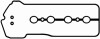 Комплект прокладок з різних матеріалів КЛАП. КР. (SET) TOYOTA PRIUS 2004-2010, VITZ 2006-2010, YARIS 20 -ua BGA RK4302 (фото 1)