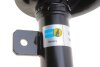 Фото 6 - амортизатор подв. FORD FOCUS передн. прав. газов. B4 BILSTEIN 22-051219 Амортизатор подв. FORD FOCUS передн. прав. газов. B4 BILSTEIN 22-051219 (фото 6)