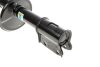 Фото 5 - амортизатор подв. DACIA LOGAN передн. газов. B4 C.I.U BILSTEIN 22-122469 Амортизатор подв. DACIA LOGAN передн. газов. B4 C.I.U BILSTEIN 22-122469 (фото 5)