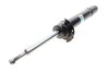 Амортизатор (передній) BMW X1 (E84) 09-15 (R) (B4) (opt-om) BILSTEIN 22-183880 (фото 7)