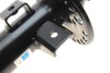 Фото 6 - амортизатор BILSTEIN 22-306630 Амортизатор BILSTEIN 22-306630 (фото 6)