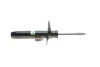 Фото 9 - амортизатор BILSTEIN 22-306630 Амортизатор BILSTEIN 22-306630 (фото 9)