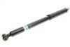 Фото 6 - амортизатор (задний) MB E-class (W210) 95-02 (B4) UA63 BILSTEIN 24-021555 Амортизатор (задний) MB E-class (W210) 95-02 (B4) UA63 BILSTEIN 24-021555 (фото 6)