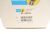 Пружина подвески BILSTEIN 36-250134 (фото 7)