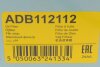 Фільтр масляний BMW 5 (E60)/6 (E63)/X5 (E53) 3.6-4.8i 00-10 UA63 BLUE PRINT ADB112112 (фото 7)