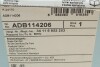 Колодки гальмівні (передні) BMW X4 (F26)/X5 (E70/F15)/X6 (E71/F16) 06- UA63 BLUE PRINT ADB114206 (фото 6)