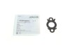 Прокладка клапана EGR Lexus CT/Toyota Auris/Prius 1.8H 08- (opt-om) BLUE PRINT ADBP640017 (фото 1)