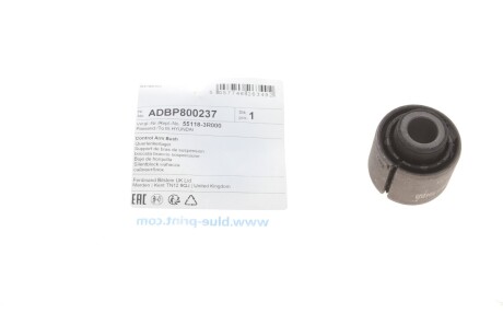 Сайлентблок важеля (заднього/зверху) Hyundai i30/i0/Kia Optima 11- UA63 BLUE PRINT ADBP800237