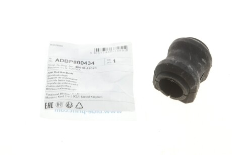 Втулка стабилизатора (заднего)) Toyota Rav4 12- (d=22mm) (opt-om) BLUE PRINT ADBP800434