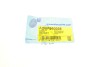 Фото 2 - важіль підвіски (передній/зверху) (L) Kia Sorento 2.5/3.3 CRDi 02-11 (opt-om) BLUE PRINT ADBP860036 Важіль підвіски (передній/зверху) (L) Kia Sorento 2.5/3.3 CRDi 02-11 (opt-om) BLUE PRINT ADBP860036 (фото 2)
