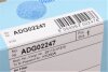 Фільтр повітряний Hyundai Terracan 4x4 -07 C.I.U BLUE PRINT ADG02247 (фото 4)
