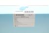 Фильтр повитряний Chevrolet Epica 2.0TDCi 04-11 (opt-om) BLUE PRINT ADG02295 (фото 5)