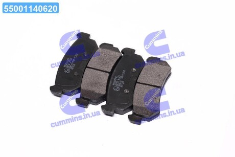 Колодки гальмівні (задні) Chevrolet Lacetti 1.4-1.8 03-13/Nubira 1.4-1.6 05-11 UA63 BLUE PRINT ADG04280