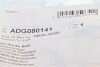 Втулка стабилизатора (переднього) Kia Sorento 02- (d=27mm) (opt-om) BLUE PRINT ADG080141 (фото 5)