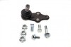 Опора кульова (передня/знизу) Hyundai Tucson 1.6-2.4 10-15/iX35 09- Kia Sportage 1.6-2.0 10 (opt-om) BLUE PRINT ADG086323 (фото 1)