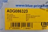 Опора кульова (передня/знизу) Hyundai Tucson 1.6-2.4 10-15/iX35 09- Kia Sportage 1.6-2.0 10 (opt-om) BLUE PRINT ADG086323 (фото 2)