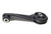 Подушка КПП Renault Kangoo 1.5dCi 03- (кісточка)) UA63 BLUE PRINT ADN180153 (фото 4)