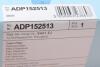 Фільтр салону Citroen C5/C6/Peugeot 407 04- (вугільний) UA63 BLUE PRINT ADP152513 (фото 4)