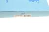 Фильтр воздушный Subaru Forester V 18-, Impreza V 16- C.I.U BLUE PRINT ADS72216 (фото 5)