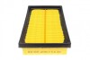 Фільтр повітряний Citroen C1 II/Peugeot 108/Toyota Aygo/C-HR/Prius/Yaris 1.0/1.5H/1.8H 10- UA63 BLUE PRINT ADT322115 (фото 3)