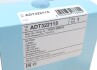 Фільтр повітряний Citroen C1 II/Peugeot 108/Toyota Aygo/C-HR/Prius/Yaris 1.0/1.5H/1.8H 10- UA63 BLUE PRINT ADT322115 (фото 4)