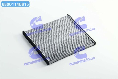 Фильтр салона Toyota Corolla/IST/Wish 00- (угольный) (opt-om) BLUE PRINT ADT32535