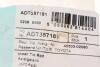 Тяга рульова Toyota Corolla 01-07 (L=273mm) (opt-om) BLUE PRINT ADT387181 (фото 6)