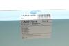 Фильтр салона угольн. MB ML -05 C.I.U BLUE PRINT ADU172518 (фото 5)