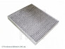 Фільтр салону Opel Astra 98-09 (вугільний) UA63 BLUE PRINT ADW192507 (фото 1)