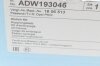 Комплект зчеплення Opel Combo 1.7CDTI 03- (d=228mm) UA63 BLUE PRINT ADW193046 (фото 8)