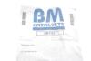 Садовый фильтр BM CATALYSTS BM11011 (фото 2)