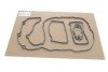 Прокладка кришки клапанів X4 (F26)/X5 (F15/F85) 14- (к-кт) (N20/N26) UA63 BMW 11127588418 (фото 1)