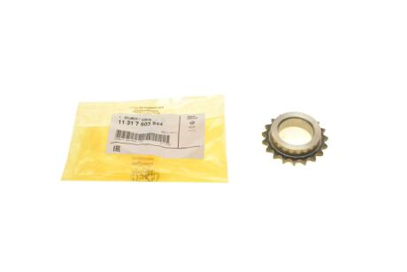 Зірочка ланцюга колінвала 5 (F10) 11-16 (N20) UA63 BMW 11317603944