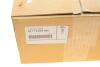 Подушка двигателя (R) 1 (F40)/2 (F44)/X2 (F39)/Mini (F55/F56/F57) 1.5/2.0/2.0D 13- UA63 BMW 22118835566 (фото 10)