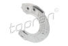 Кожух BMW 34116775265 (фото 1)