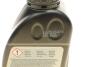Олива трансмісійна 75W85 AxleOil G2 (0.5L) (GL-5) (opt-om) BMW 83222413511 (фото 2)