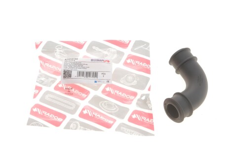 Патрубок вентиляций картера Audi A4/A6/VW Passat 1.8 T 95-05 (opt-om) BOGAP A1210166