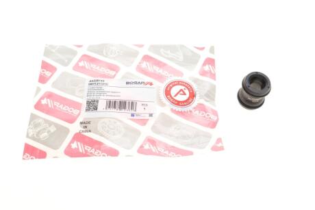 Фланец системы охлаждения BOGAP A4228143