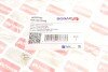 Клапан управлиння рециркуляций ВГ Skoda Octavia/VW Golf IV 1.8T 97-10 UA63 BOGAP A6320104 (фото 10)