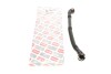 Патрубок вентиляції картера BMW 5 (E39)/3 (E36) 2.0-2.8i 91-03 (M50/M52) UA63 BOGAP B1210118 (фото 1)