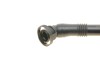 Патрубок вентиляції картера BMW 5 (E39)/3 (E36) 2.0-2.8i 91-03 (M50/M52) UA63 BOGAP B1210118 (фото 3)