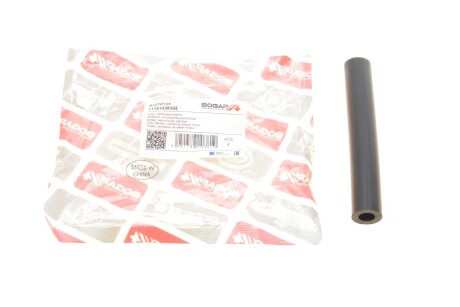 Патрубок вентиляций картера BMW X5 (E53) 4.4/4.6 00-03 M62 (opt-om) BOGAP B1210135