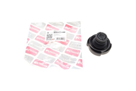 Кришка радіатора BMW 3 (E46)/5 (E39)/7 (E38) 94-05 UA63 BOGAP B4211102
