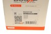 Термостат Citroen C4/Peugeot 207/308 1.6 16V 08- UA63 BOGAP B4245100 (фото 6)