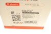 Термостат BMW 3 (F30/F80/G20/G80/G28)/5 (G30/F90)/7 (G11/G12) 15- (101°C) B46/B48 UA63 BOGAP B4247107 (фото 10)