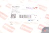BOGAP B5114100 (фото 2)