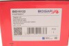Замок кришки багажника BMW 3 (E46)/5 (E60) 98-10 UA63 BOGAP B5316122 (фото 4)