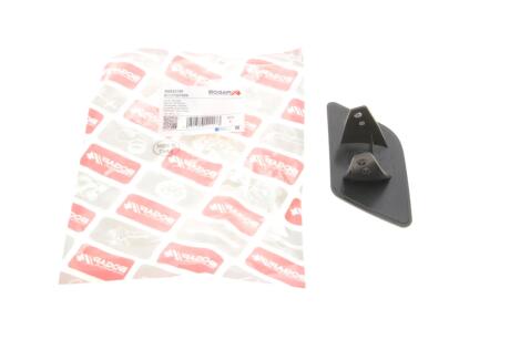 Заглушка омывателя фар, правая BOGAP B5522159