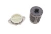 Фильтр гидравлический муфты HALDEX GEN IV VOLVO, FORD, LR C.I.U BorgWarner DS2002968 (фото 2)